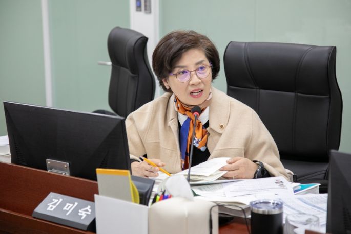 경기도의회 김미숙 의원