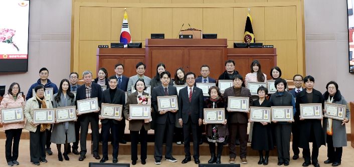 대전시의회, “묵묵한 봉사가 대전을 움직인다”