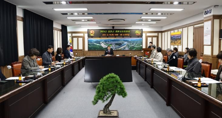 합천군, 생활보장위원회 개최