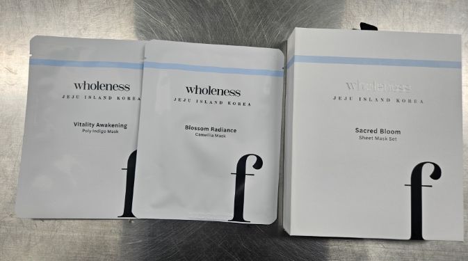 홀니스 마스크팩 제품