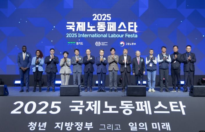 경기도의회 고은정 의원