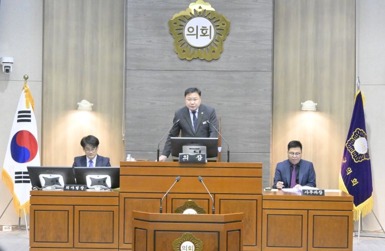 폐회-손종석 의장