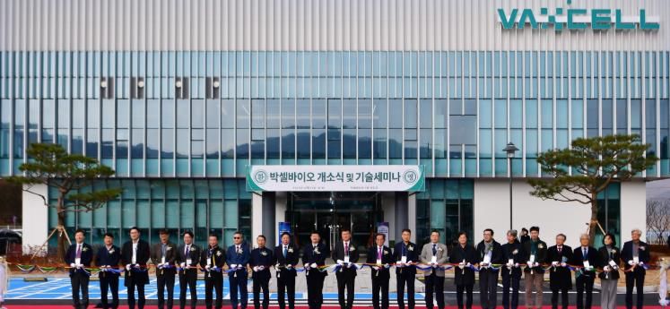 박셀바이오 개소식 테이프 커팅식 사진