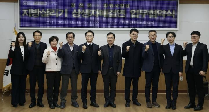 17일 열린 강진군-방위사업청 지방살리기 상생 자매결연 협약식