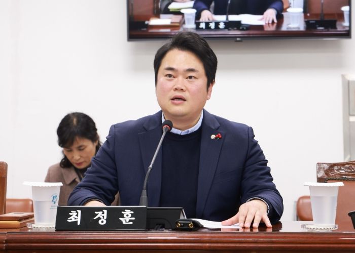 창원시의회 최정훈 의원