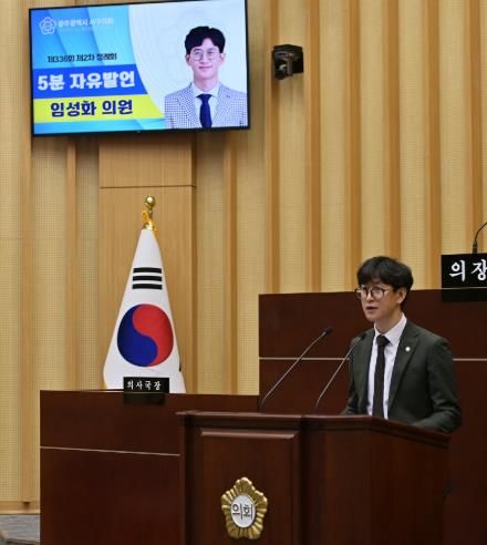 광주광역시 서구 임성화 의원, 광천동 시민아파트! ‘5.18사적지’지정을 위해 모든 역량 쏟아야!