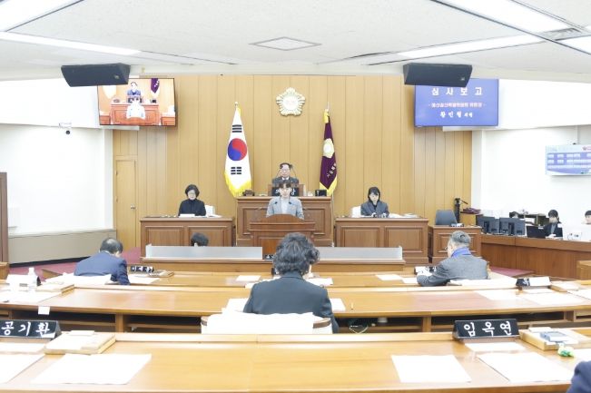 양천구의회, 제316회 제2차 정례회 폐회(양천구의회 제공)