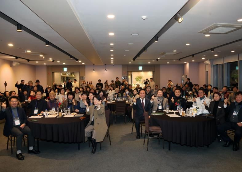 (사)안동시관광협의회, '2025 안동 관광 포럼 및 관광인의 밤' 성료