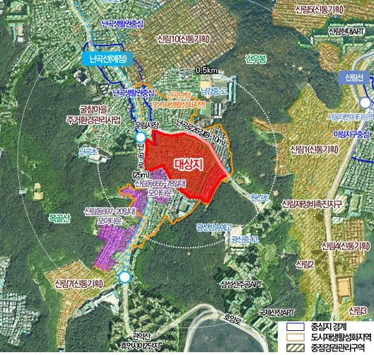 위치도 (관악구 신림동 650번지 일대)