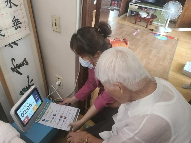 괴산군, AI·IoT 기반 어르신 건강관리사업 대상자 모집