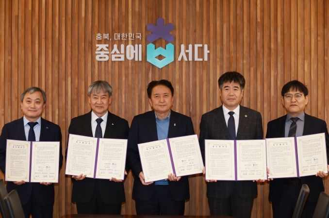 '전기분야 전문인력 양성 지원'업무협약 체결