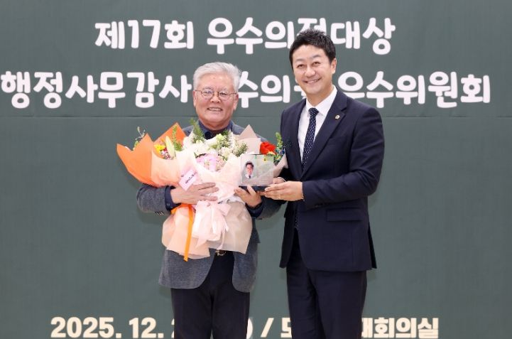 경기도의회 홍원길 의원