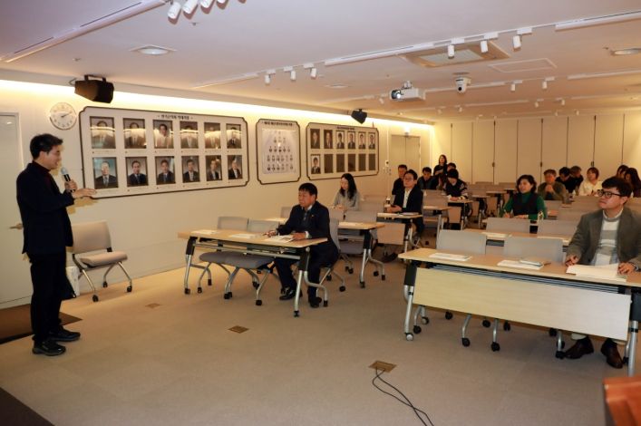 지방의회 기본과정 교육