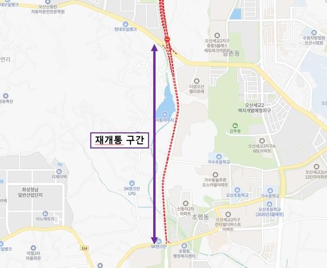 개통 구간 위치도(가장교차로~초평사거리 구간)