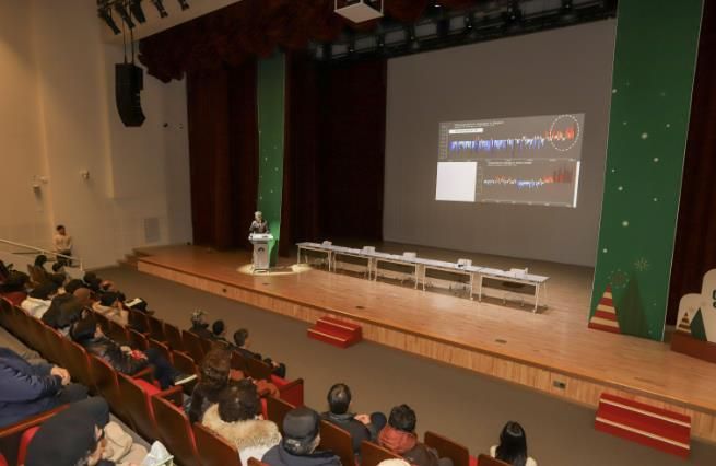 양평 기후공감 포럼