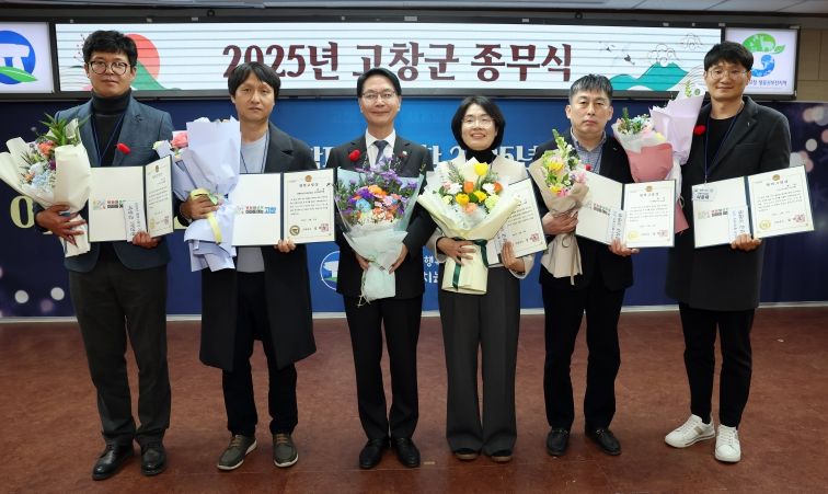 ‘활력고창상’