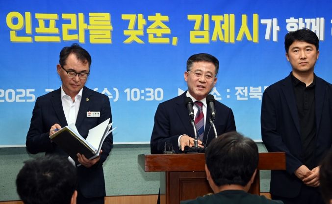 피지컬 AI 기자회견