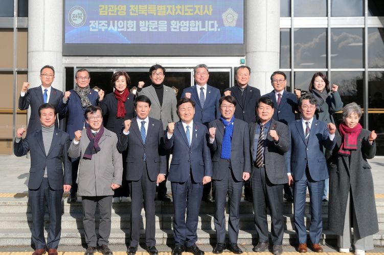 김관영 지사 전주시의회 방문
