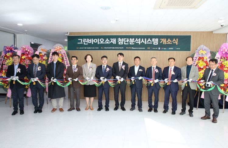 “민생은 두텁게, 미래는 확실하게”… 정읍시, 2026년 ‘실행과 완성’ 원년 선포(바이오산업 육성 종합계획)