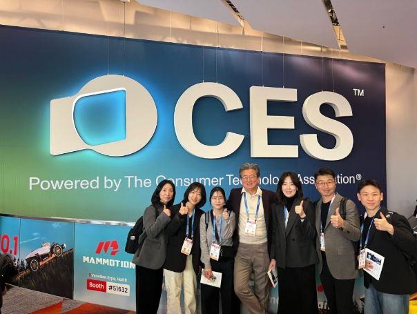 미국 라스베이거스에서 열린 CES 2026을 참관하고 있는 유성구 정책 연수단