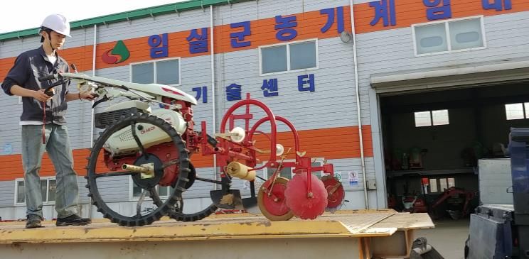 임실군, 농기계 임대료 50% 감면 연장