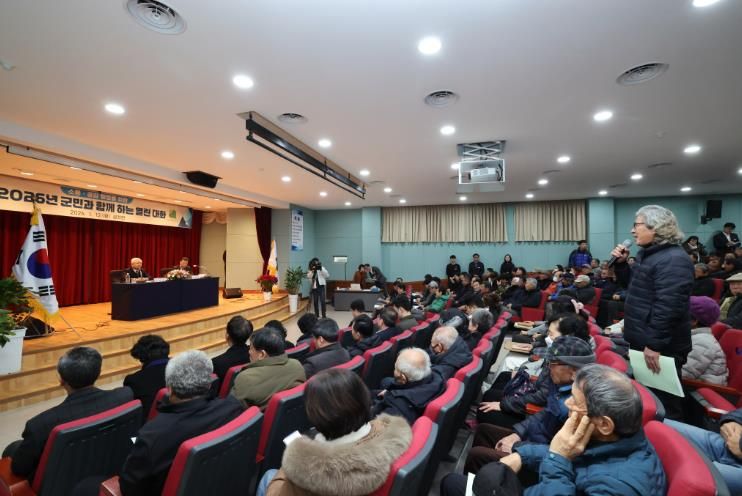 무주군, 2026년 군민과 함께하는 열린 대화 시작 ‘기본사회로 가는 희망’ 새긴다!