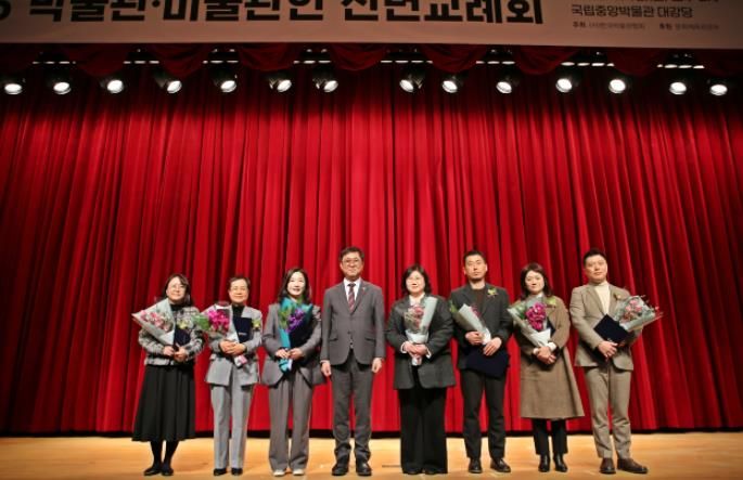 박영재 광주광역시 학예연구사, 문체부장관 표창