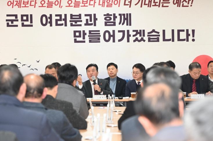 삽교읍 연두방문 모습