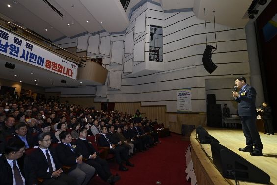 민생 현장 방문 통해 도민과의 소통강화