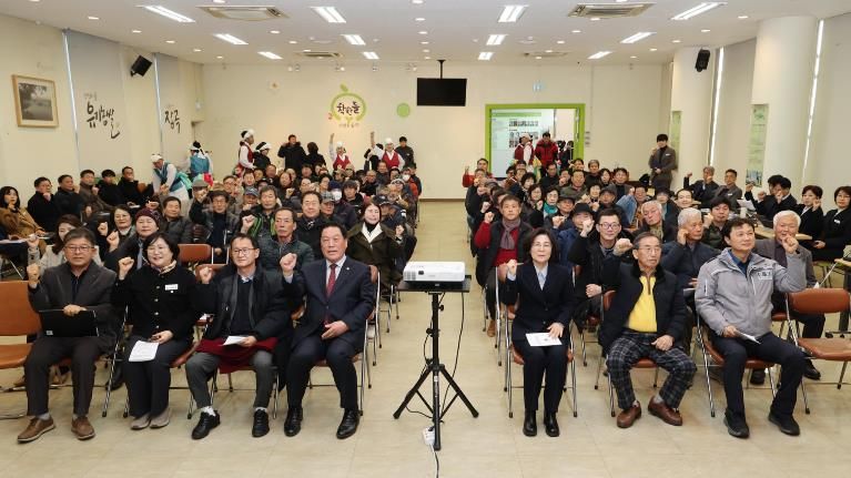 안성시 고삼면, 2026년 상반기 정책공감토크 행사 성료