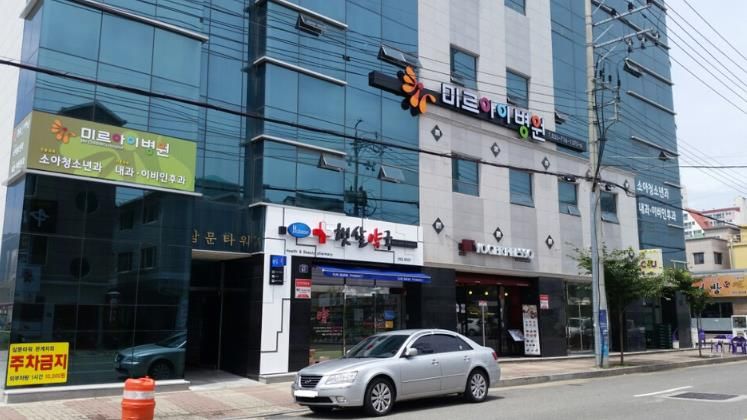 달빛어린이병원(미르아이병원) 전경