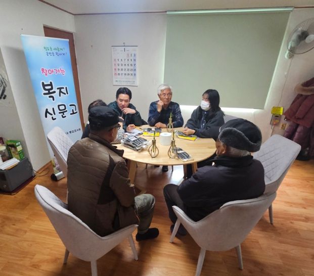 청도군, 2026년 첫 번째 찾아가는 복지신문고 운영