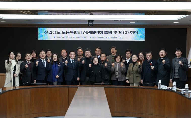 정영균 의원 도농복합시 농어촌 더 이상 차별받아선 안 된다.