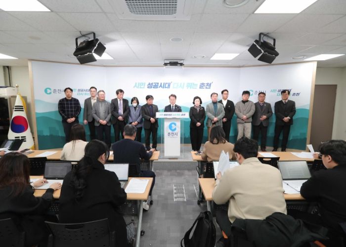 민생경제 방안 언론브리핑