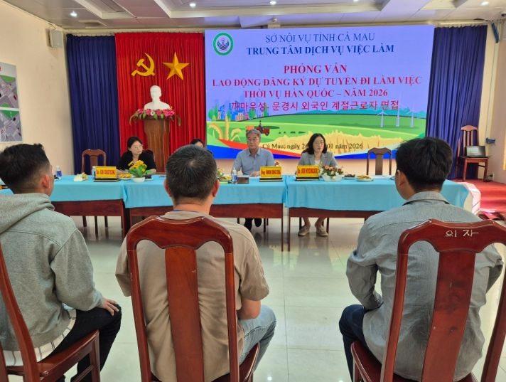 트남 현지서 ‘외국인 계절근로자’ 선발