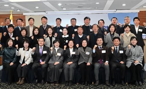 중구, 울산 대표로 전국평생학습도시 정기총회 참석