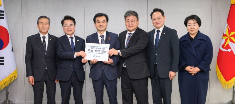 허영의원 안규백 장관 현안 건의