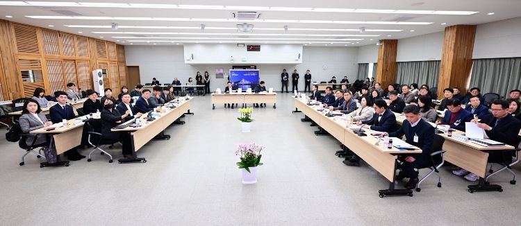 탑정호복합문화휴양단지조성사업컨설팅보고회