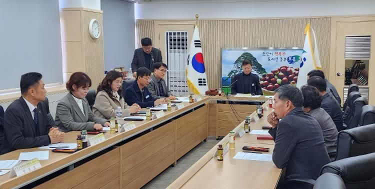 1.29.2027년 보은군 공공비축미곡 매입 품종 ‘삼광, ‘청품’선정-선정 심의회 회의 모습