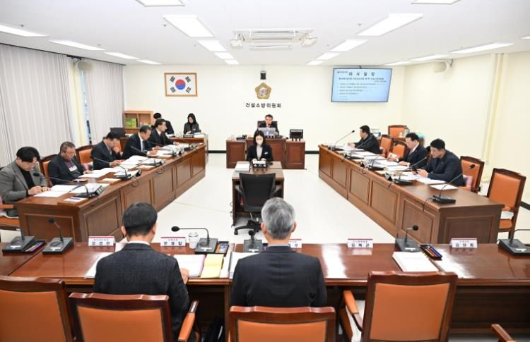 경상남도의회 건설소방위, 경남개발공사 사장 후보자 인사청문