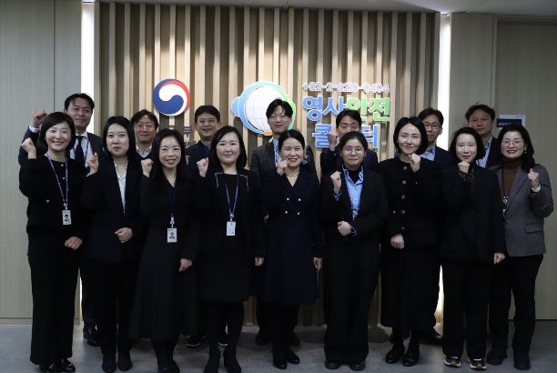 영사안전콜센터