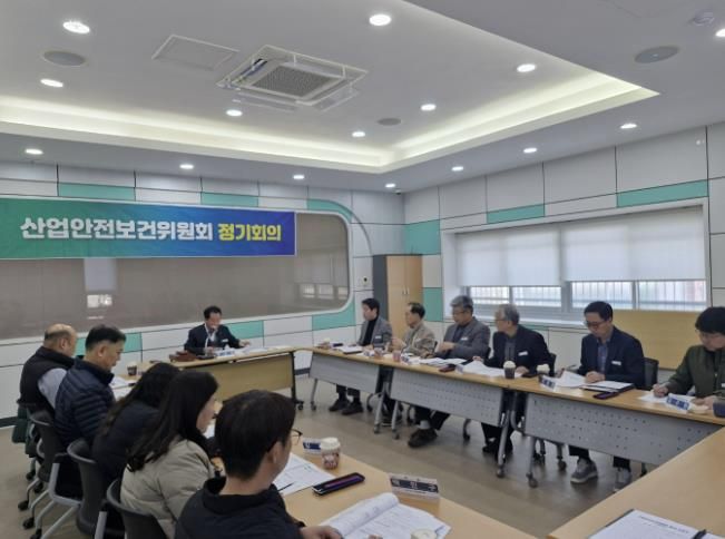 산업안전보건위원회 사진