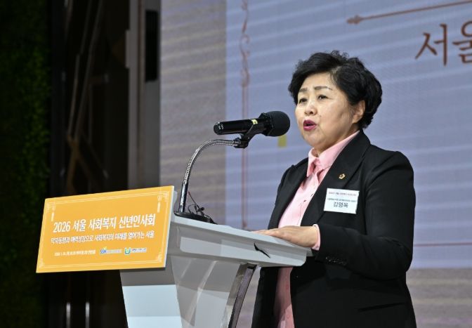 격려사하는 김영옥 보건복지위원장