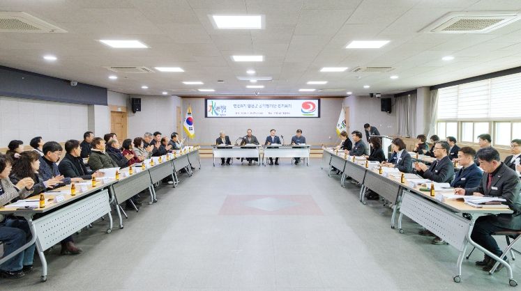 민선8기 합천군 공약평가단 정기회의 개최
