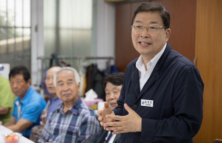 김경호 광진구청장