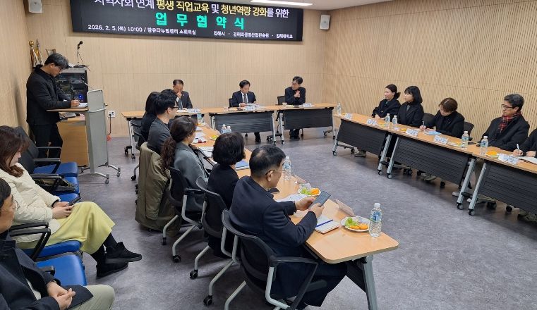 장유다누림센터, 서부권 문화활동 거점 역할 강화