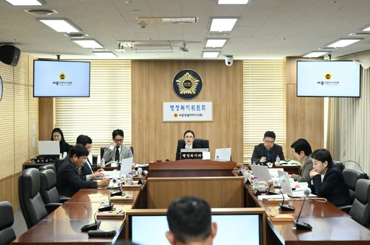 행정복지위원회, 2026년 주요업무계획 청취