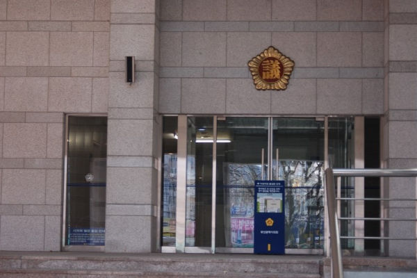 제333회 부산광역시의회 임시회 폐회