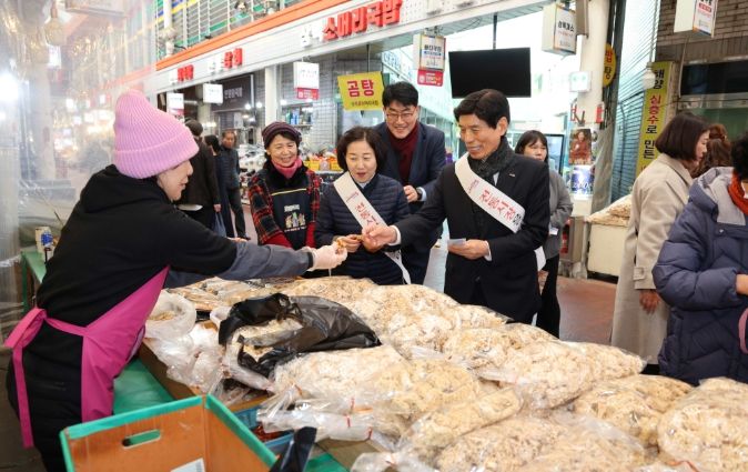 달서구 장보기 행사