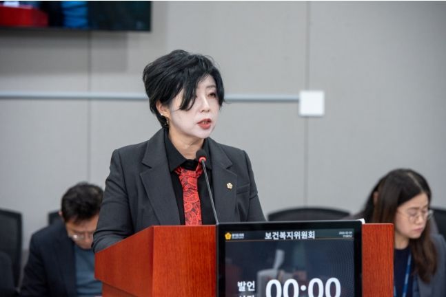 정경자 경기도의회 의원(국민의힘)